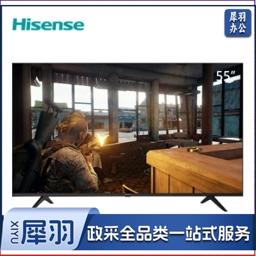海信(Hisense)55H55E 55英寸 超高清4K 智能液晶 平板电视