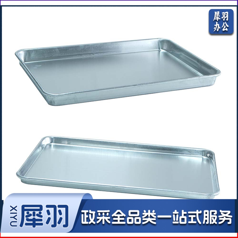 商用烤盘长方形60*40食品厂烘焙烤盘烤箱用面包铝制托盘加厚铝盘（1.2厚浅款】60×40×3cm）