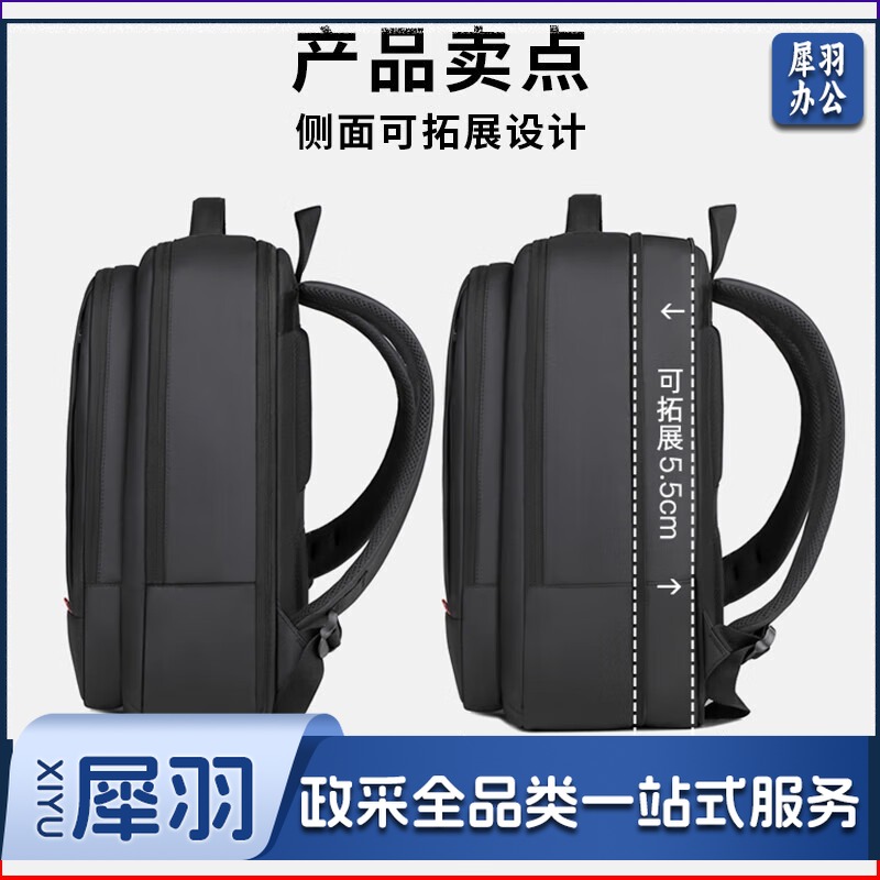 联想 B42 背包/箱具 电脑双肩包 背包