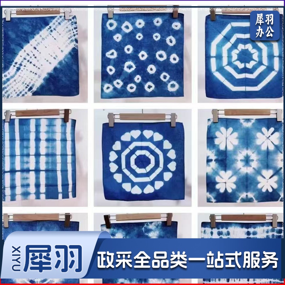 扎染蜡染32支全棉白色手帕幼儿园手工DIY拓染刺绣小方巾批发