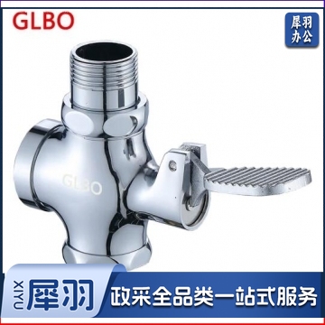 脚踏阀冲洗阀卫生间 便器开关脚踩式自闭冲水阀门