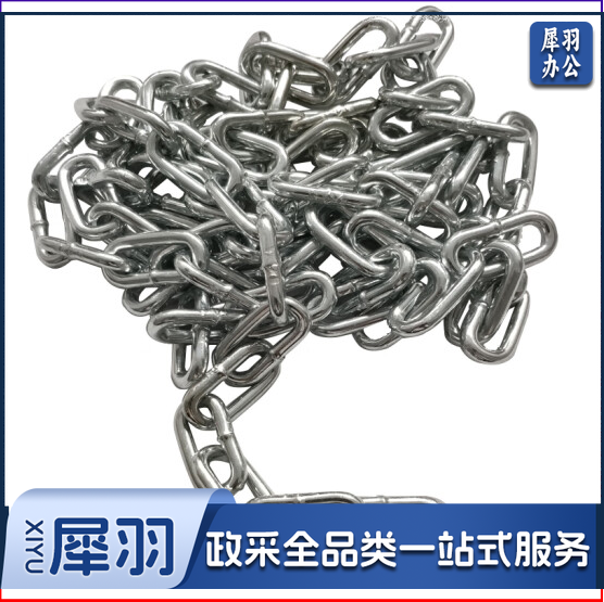 不锈钢铁链5mm*2米