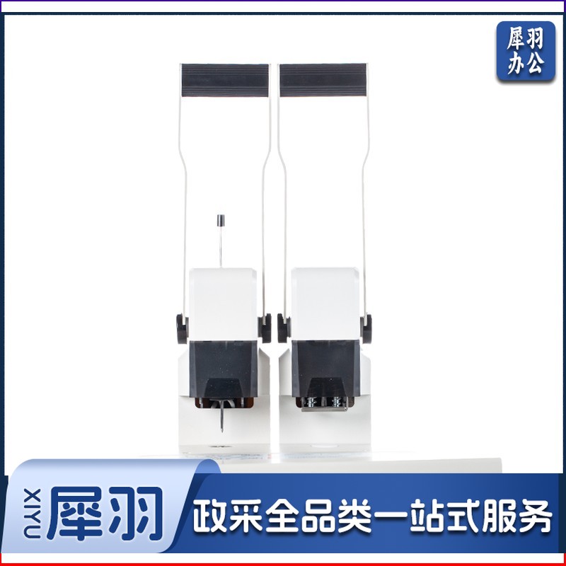 晨光(M&G)文具40mm省力型财务装订机 办公凭证票据打孔机 单个装AEQN8940