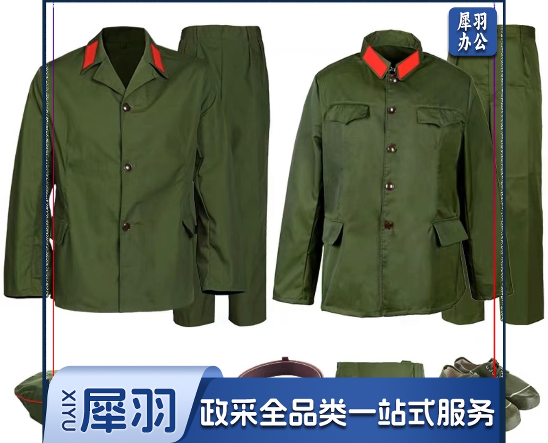 成人老兵演出服 军装表演服 185cm