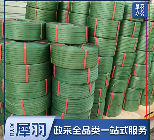 绿色打包带（绿化专用）