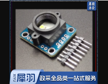 霍尼韦尔   带黑壳颜色传感器 TCS34725