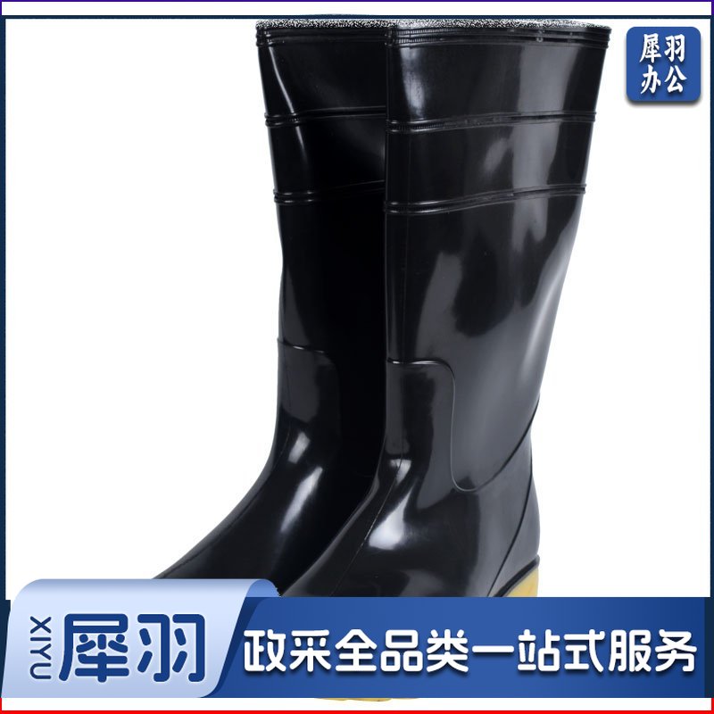 雨鞋 耐油、防滑、防水、耐酸碱防汛物资