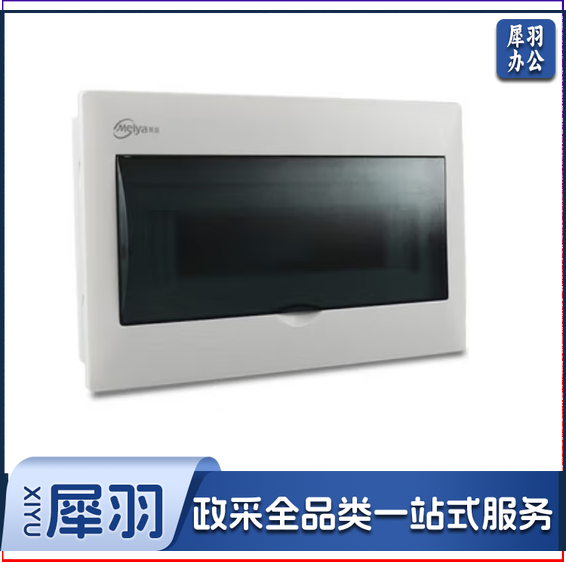科 美 帝   配电箱AL1-12  JXF-4050/20  货号：JC