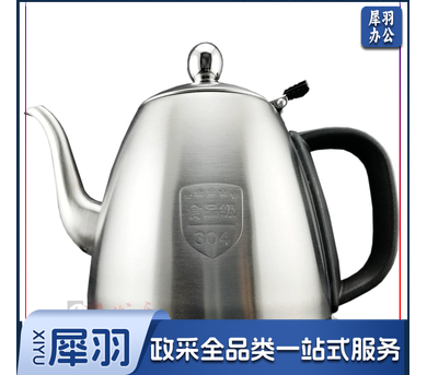 茶吧机烧水壶 加热壶 304不锈钢 加热泡茶 开水壶1.2L