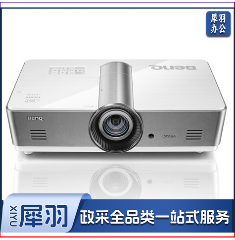 明基(BenQ)DW921 投影仪 投影机办公