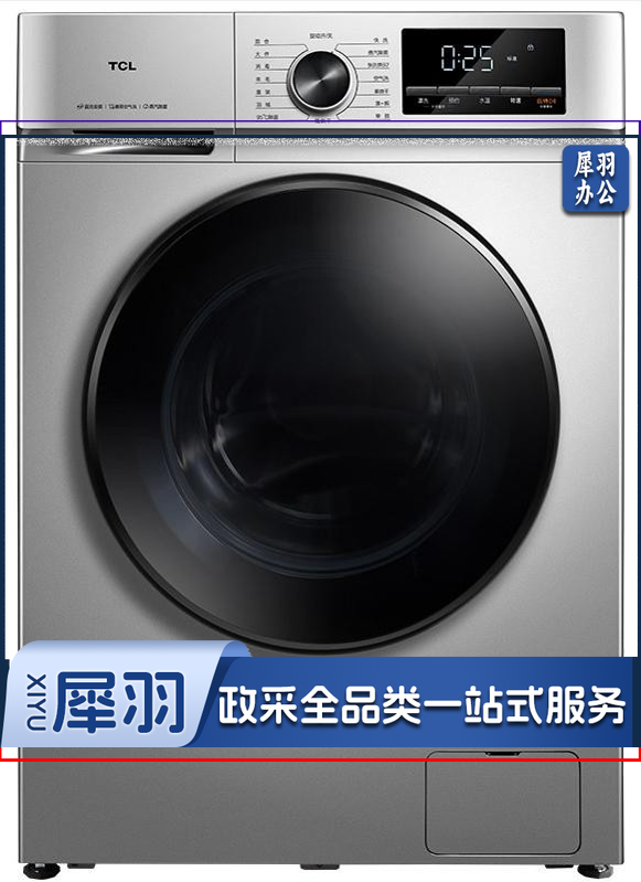 TCL 10公斤洗烘一体 全自动滚筒洗衣机 一级能效 变频电机 XQG100-F1CHB古典灰