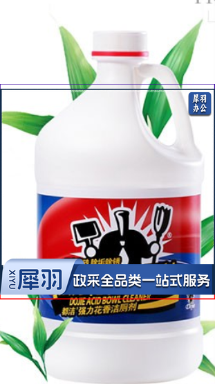 都洁 强力花香洁厕剂3.7kg大桶装 1箱4桶 洁厕液洁厕灵大桶装马桶厕所清洁剂供应酒店单位餐厅 1箱(4桶)