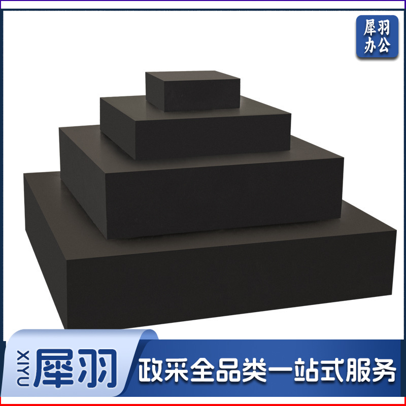 橡胶缓冲减震块机床设备防震防撞橡胶垫块桥梁铁路减震方形橡胶块1000*1000*50mm  10个起拍