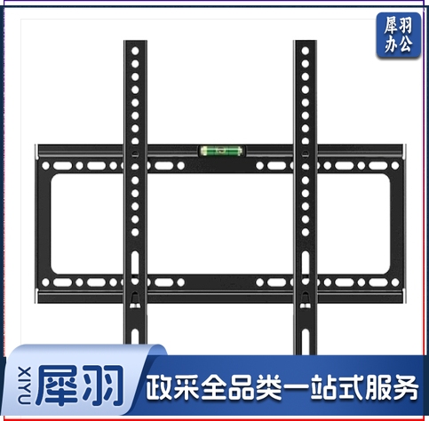 75寸电视挂架壁挂架子 电视架子