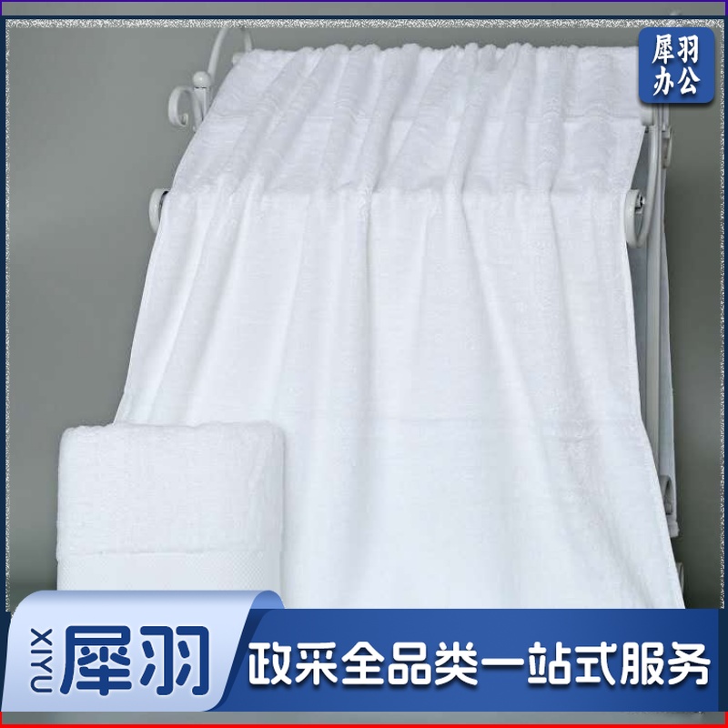 纯棉加厚型毛巾 纯棉白色 150*90 单位：条