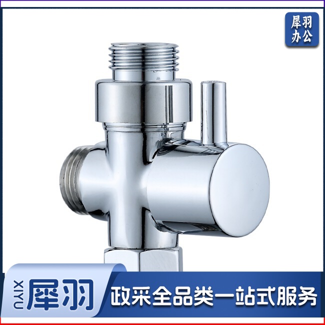  花洒分水器淋浴配件快开三通一进二出黄铜分水阀 进水4分出4侧4