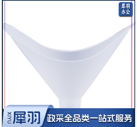 吹嘴 加厚型 学生吹嘴  100个装