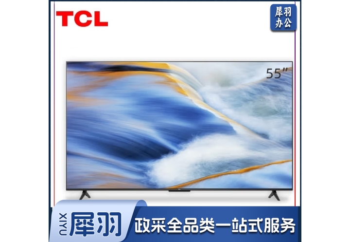 TCL 55G60E 55英寸 4K超高清画质板液晶 黑色