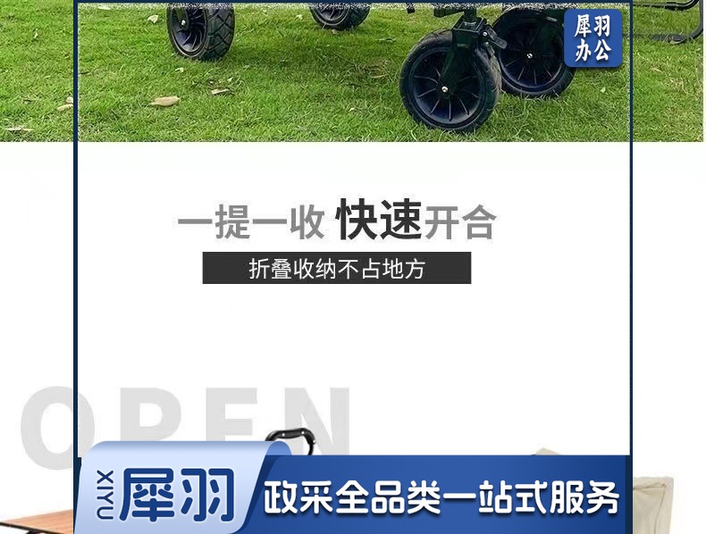 5cdcbfbe-a9ff-4667-9ec2-f33c03893543.jpe