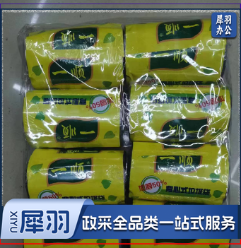 垃圾袋 10卷/包 单卷装 背心式垃圾袋 45*60cm 单位：卷