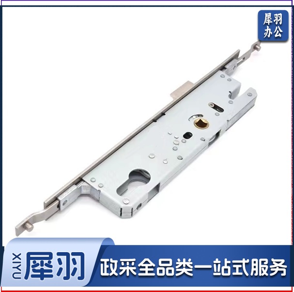 断桥铝合金门锁锁体 多点锁体 20*5cm  货号：YC