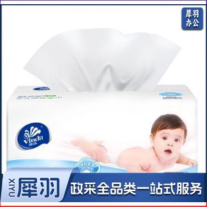 维达 软抽面巾纸 V2166 160*195mm 3层 150抽 3包/提 12提/箱 (36包/箱)