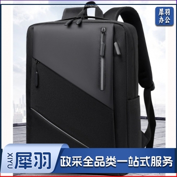 电脑包商务背包男女大容量防泼水双肩包耐磨休闲书包多功能电脑包 TY.1415