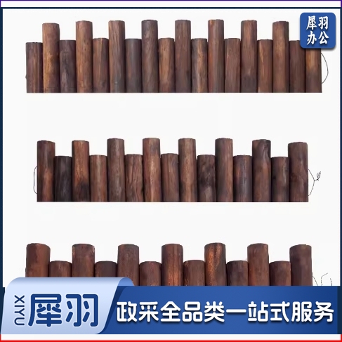 防腐木栅栏花园围栏庭院篱笆护栏室小木桩 【7cm粗】50/60高90cm