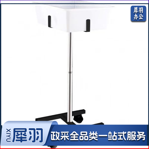 乒乓球专用移动 多球盆 多球筐 多球架集球器集球网多球框