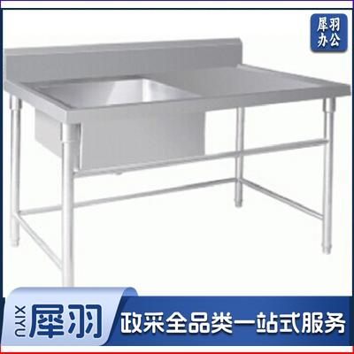 1200*600*800单星平台