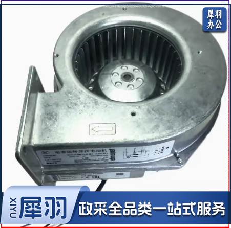 全新G2E120-AR77-01 230V离心鼓风机