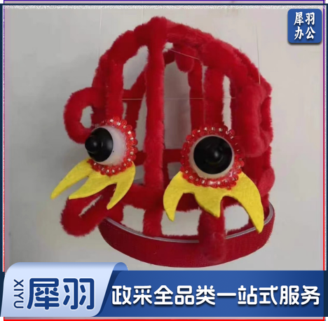 动感舞龙道具舞龙表演道具儿童幼儿园龙灯舞龙学生运动会春节活动表演用舞龙头 6米全套