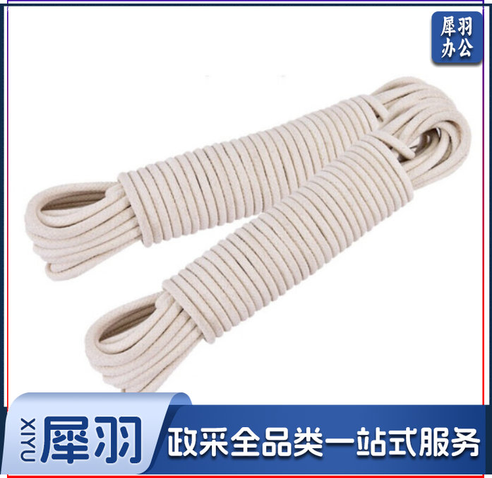 升旗绳 白棉线绳 100米/捆