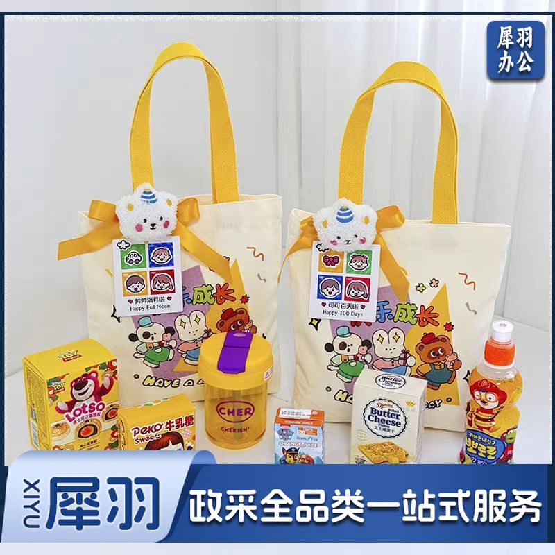 微信图片_20250215114148