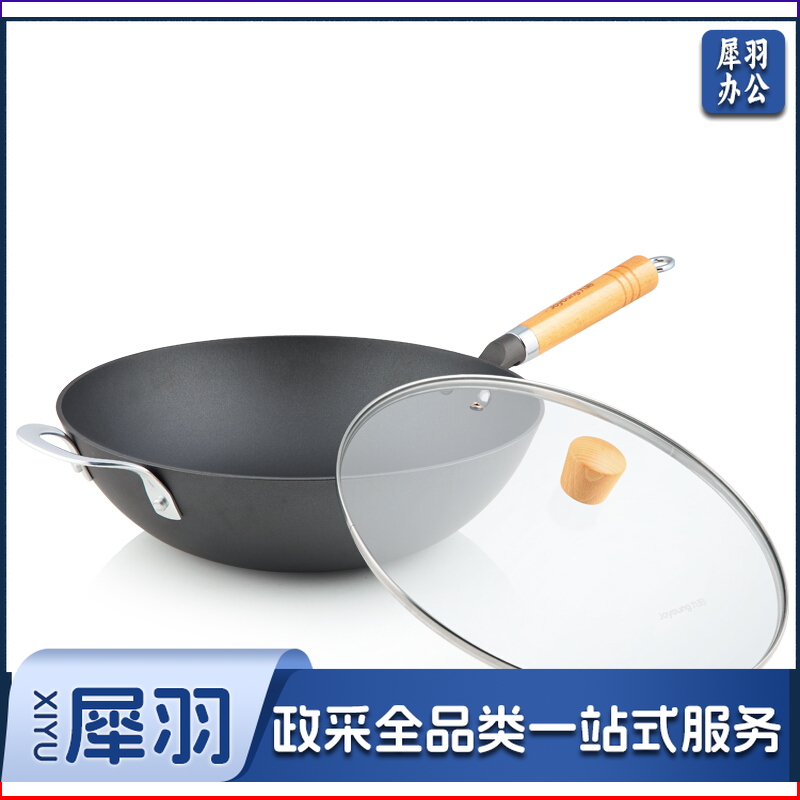 九阳 炒锅加厚铸铁锅电磁炉通用榉木手柄 32CM直径/有挂耳/CZB3225