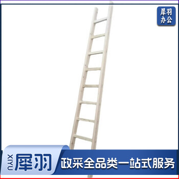 木梯子梯子实木头木方长直梯木楼梯人字梯木质单侧爬梯家用工合