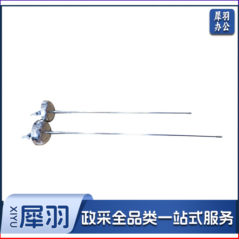 国际标准比赛用剑重剑整剑1条装