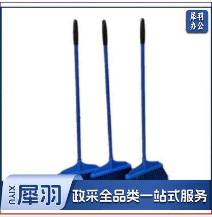 塑料扫帚学校单位家用扫把单个软毛扫把扫帚（10个起售，偏远区域下单请电话咨询）