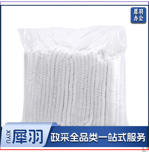  一次性帽子头套 无纺布帽子条形 防污帽头套 白色只
