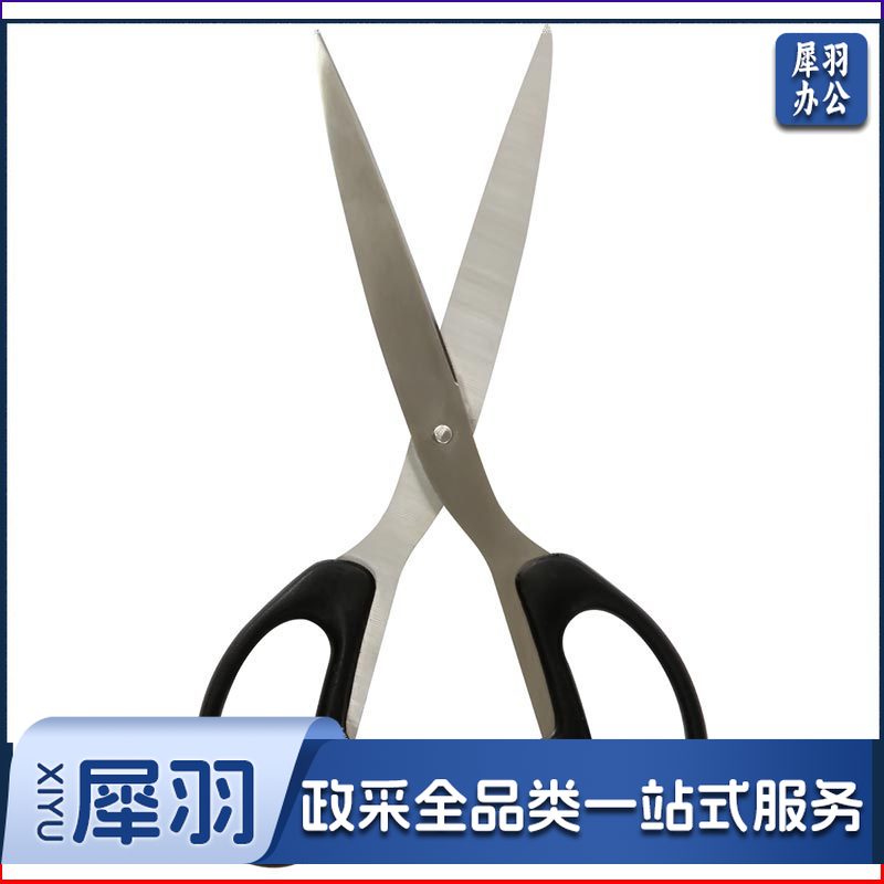 得力(deli)6034 小号剪刀 单把 160mm 颜色随机