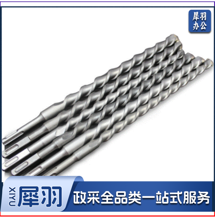 博世冲击钻头12*210