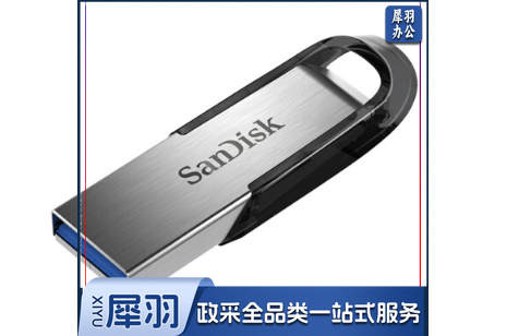 闪迪U盘SanDi