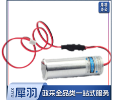 镭蓝  镭射小灯 650nm红光+端子线公头