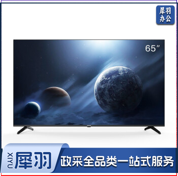 长虹（CHANGHONG）65H2060GD 65英寸4K超高清 安卓智能商用显示电视 230111091531