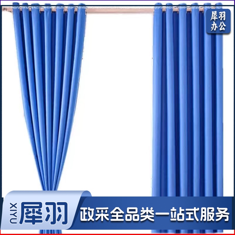 学生宿舍窗帘 定制