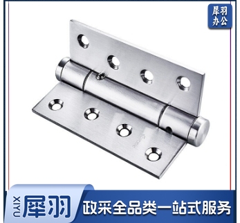 不锈钢隐形门合页自动关门房门弹簧合页木门家用五金配件 4寸单片