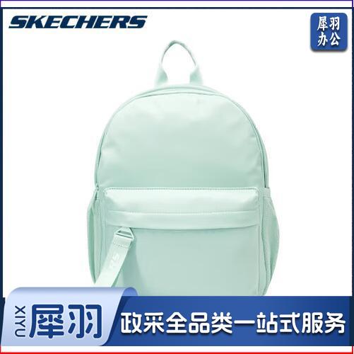斯凯奇Skechers双肩背包潮流书包L323U160