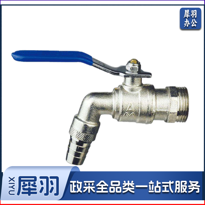 皇冠(CROWN)黄铜耐球芯水嘴耐高温水龙头DN15