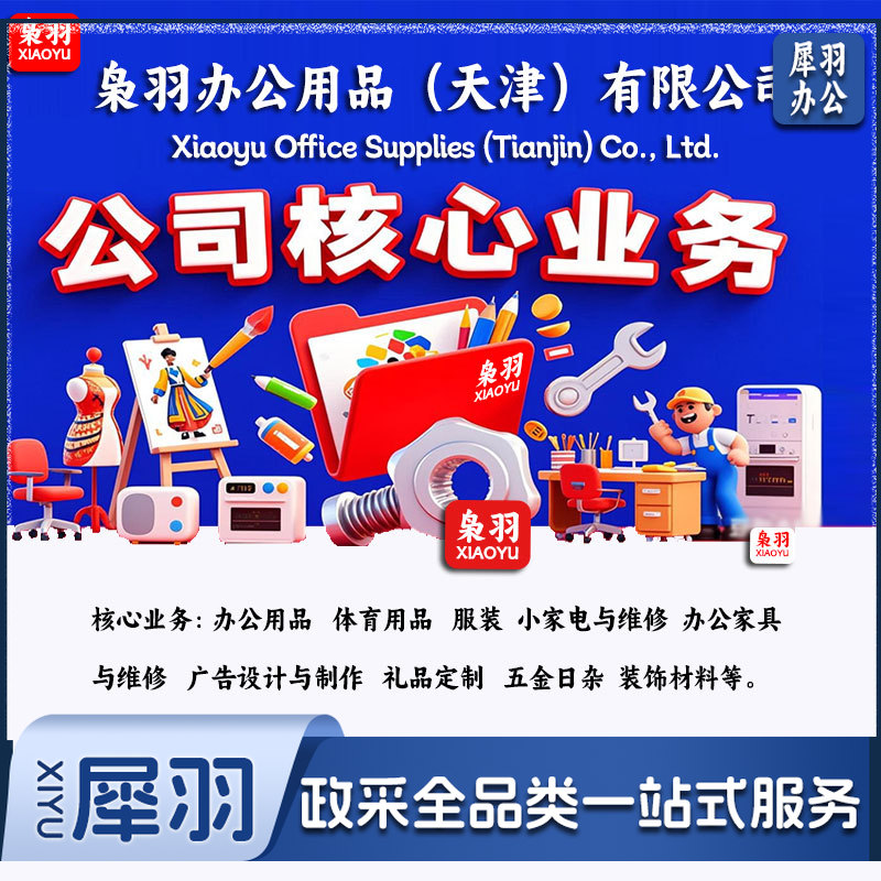 NT-CH228CF硒鼓适用惠普403d M403dn M403dw m403n m427dw m427fdw m427fdn打印机粉盒