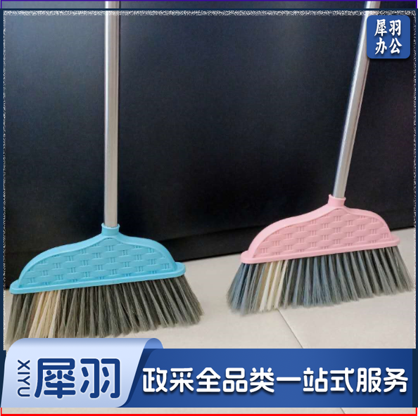 扫把单个5188家用塑料扫帚软毛不锈钢笤帚